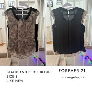 Black and beige blouse